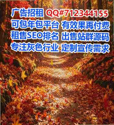 南丰供卵保险代理事务所